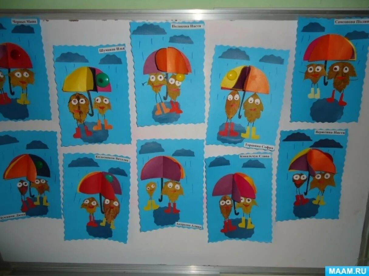 Лепка зонтик средняя группа. Аппликация зонтик для малышей. Аппликация цветные зонтики. Лепка разноцветные зонтики в средней группе. Аппликация зонтик объемный.