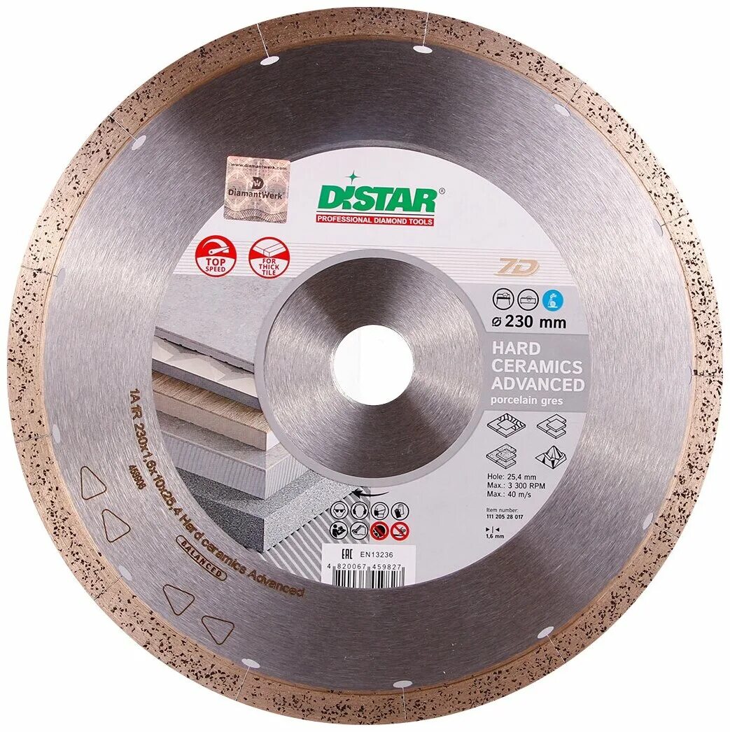 диск алмазный дистар 115 advanced. диск по керамограниту для плиткореза 180 дистар. алмазный диск hard ceramics. круг алмазный 1a1r 125*1,4*8*22,23 hard ceramics distar. 6x25.