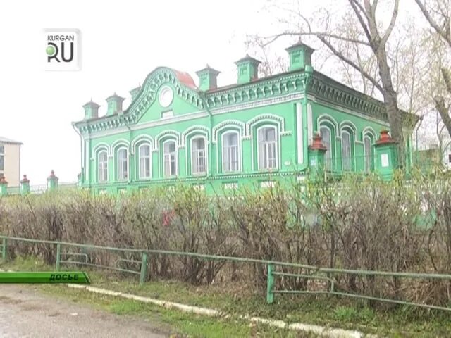 Мокроусовский район Курганская село Мокроусово. Музей в Мокроусово Курганской области. Церковь в Мокроусово Курганской области. Курганская область Мокроусово Пушкина 62.