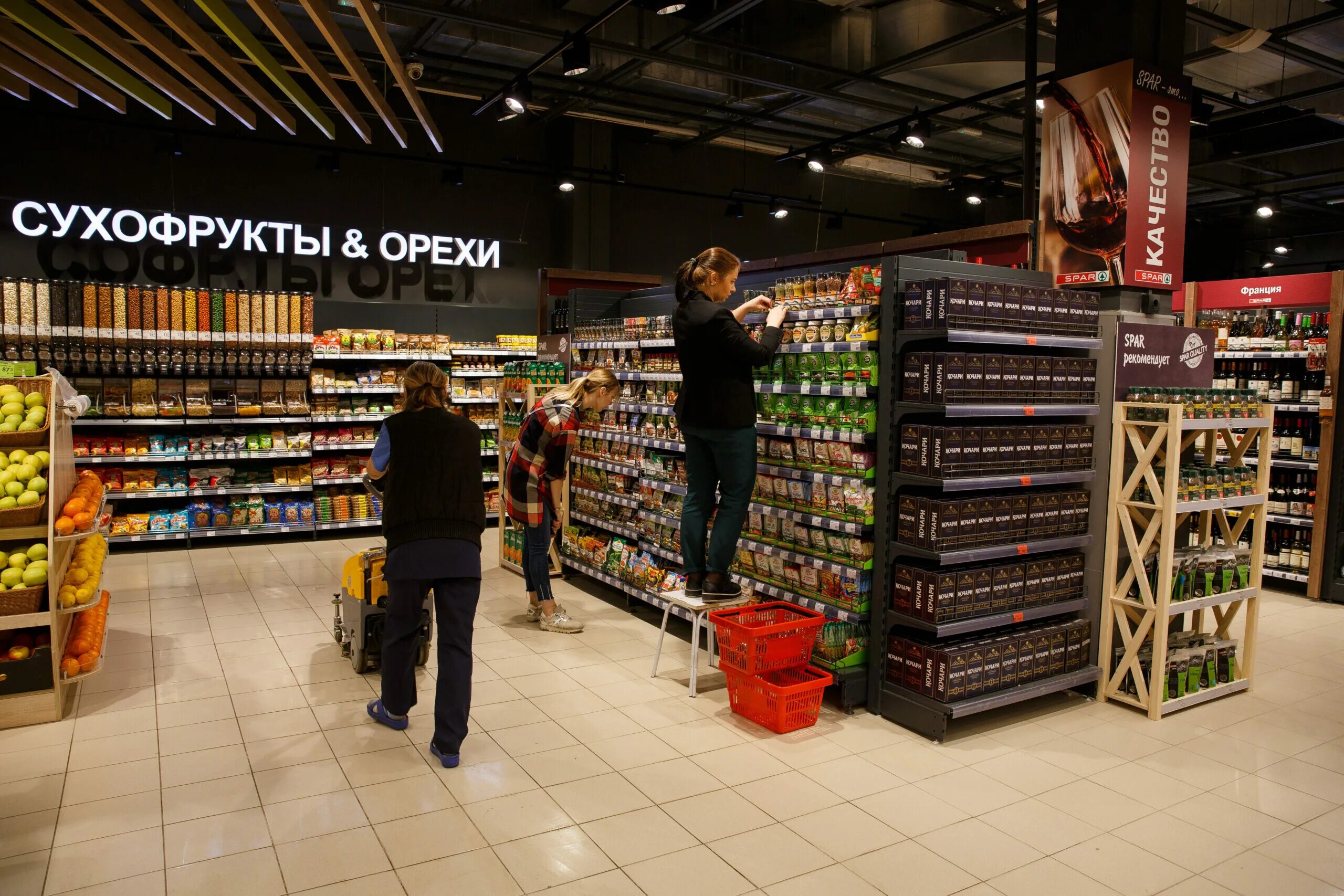 Евроспар магазины. Eurospar вывеска. Eurospar вывеска. Евроспар каталог. Сайт евроспар омск.