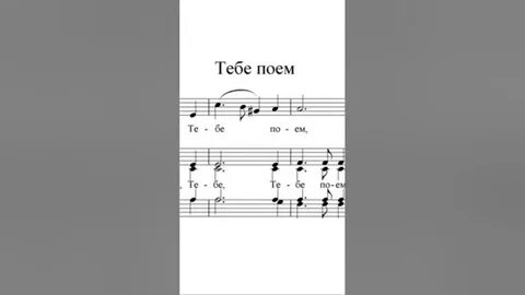 Кто поет ты вышла из мая