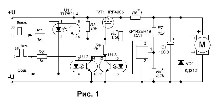 схема buck конвертера. F4905s транзистор характеристики. транзистор irf4905 характеристики. Mosfet-транзистор irfz44n. транзистор irf4905 характеристики.