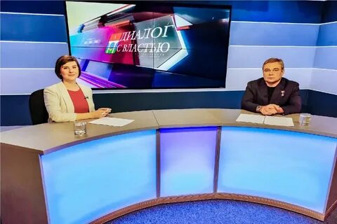 Канал 2030
