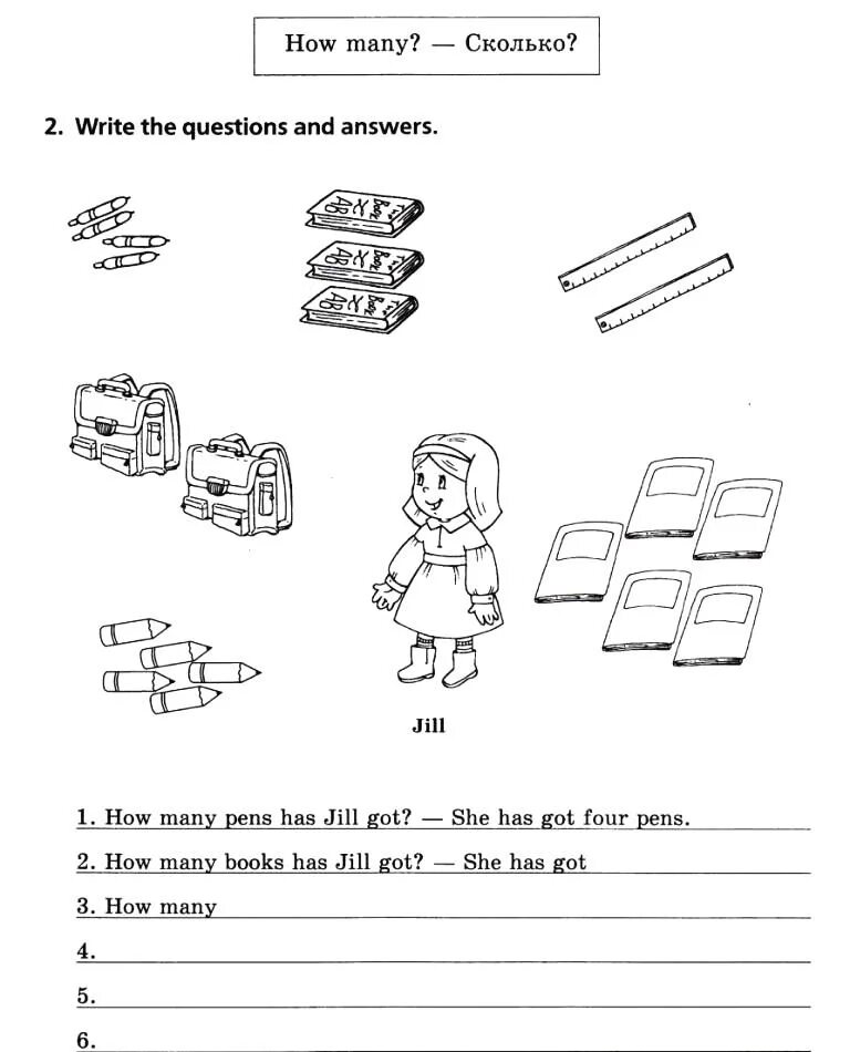 задания на числительные в английском языке 3 класс. числительные в английском языке упражнения. цифры на английском задания. числительные упражнения английский 2 класс. числительные упражнения английский 2 класс.
