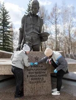 Стой в тагиле