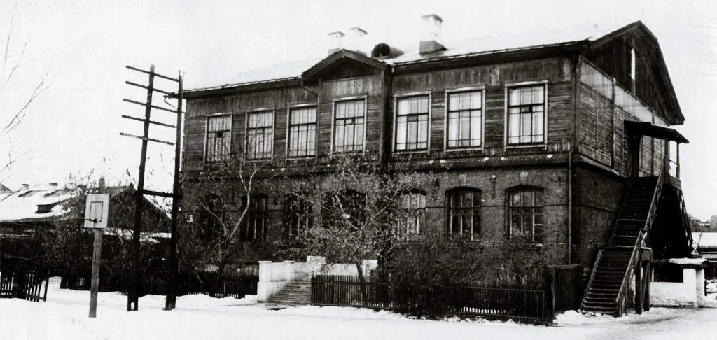 Школа 58 история. Школа 58 камышлов. Большое баландино история школы. Школа 58 история. Лицей камышлов.