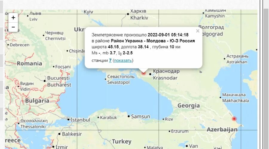 Землетрясение в Краснодарском крае. Карта землетрясений Краснодарский край. Землетрясение в Краснодарском крае сегодня. Землетрясение в Краснодаре сегодня.