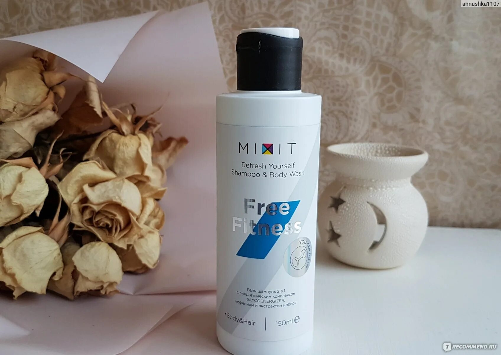 Mixit шампунь и бальзам для волос. Mixit him body Wash. Mixit шампунь. Миксит гель шампунь. Парфюмированный гель для душа миксит.