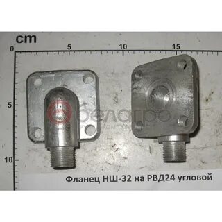 Мтз какой нш 32
