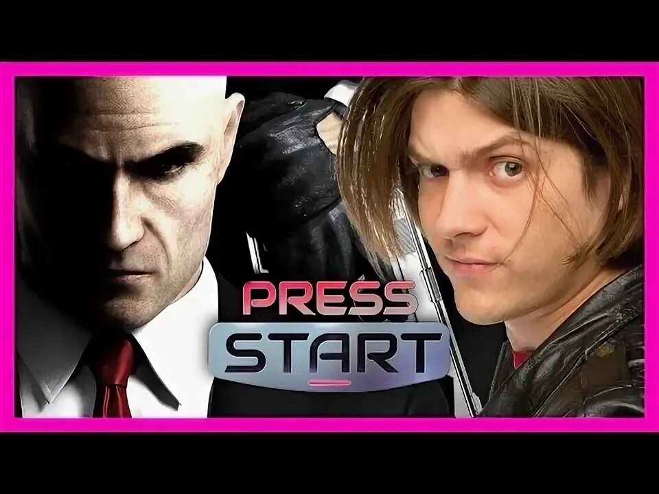 Secret start. Secret start