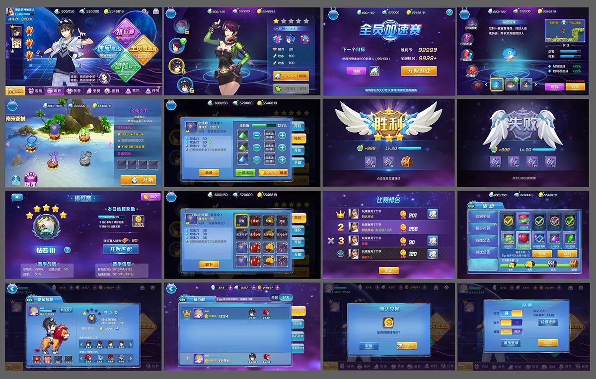 Legacy ui