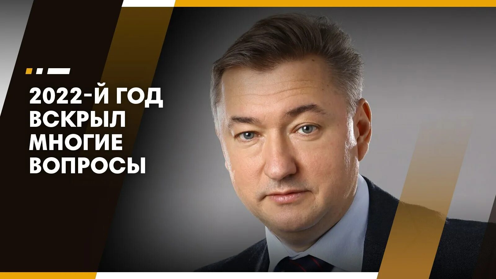 В н боглаев последнее. Боглаев директор череповецкого литейно-механического завода. боглаев ютуб.