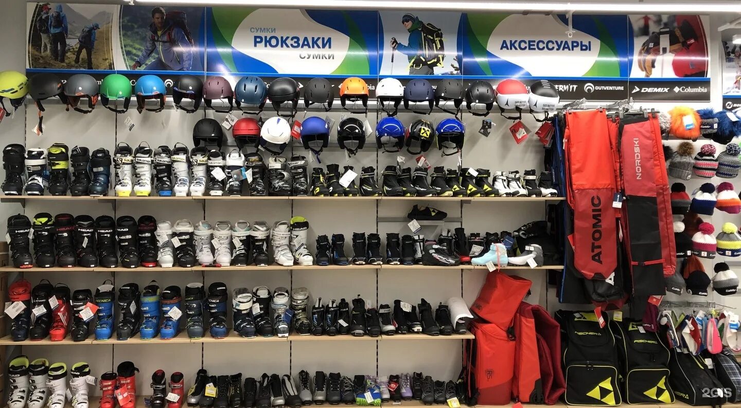 Магазин спортивного питания новый уренгой. Спорттовары. Спорт магазины хабаровск интернет магазин. Магазин спорткомплект в хабаровске. Спорт магазины хабаровск интернет магазин.