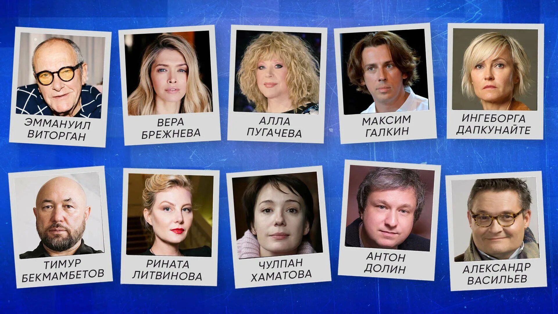 сбежавшие из россии олигархи. олигархи россии сбежавшие за границу. зарубежные звезды. артисты убежавшие за границу. отток населения.