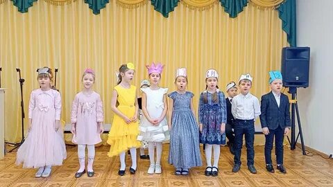 Ансамбль 1 класс