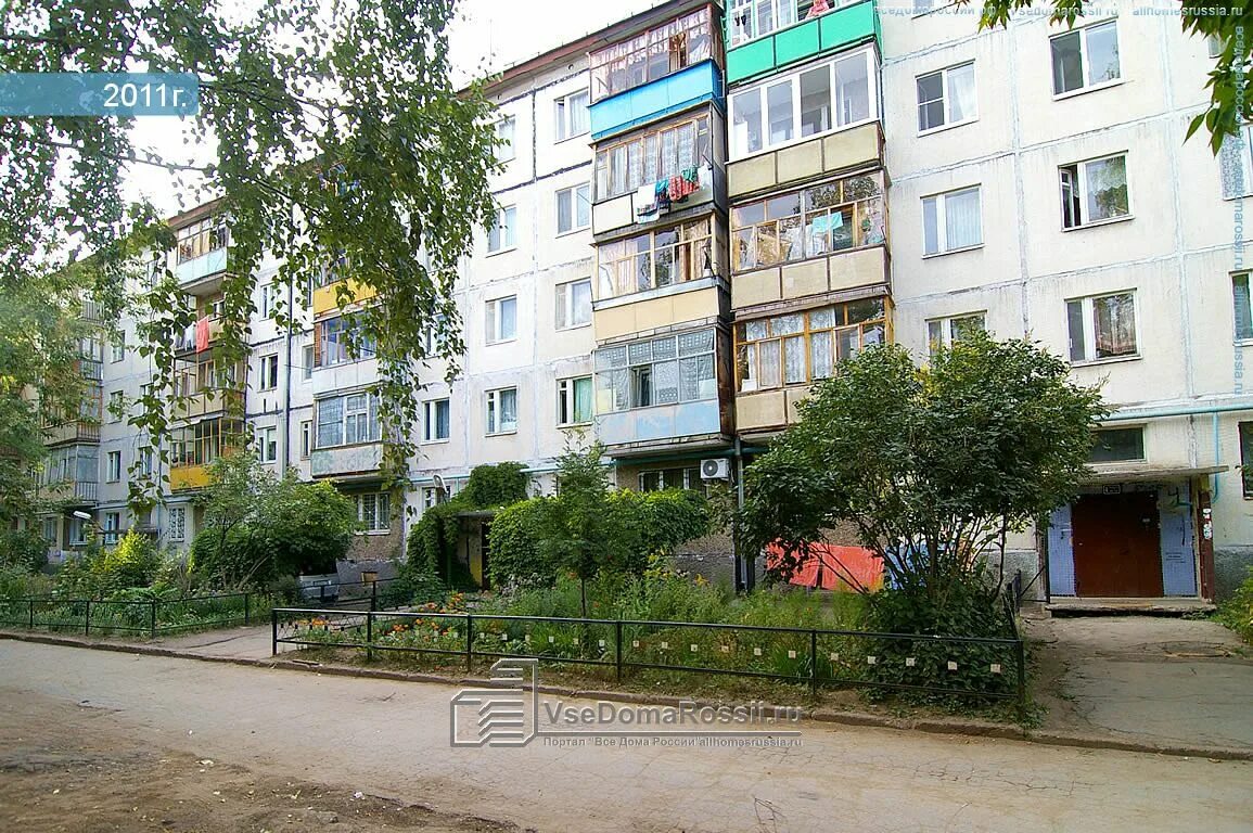 Толстого 5 28 казань. Казань ул Гарифьянова 28. Улица Гарифьянова Казань. Гарифьянова 28а Казань. Гарифьянова 8 Казань.