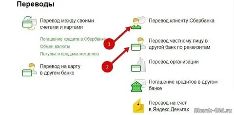 Валюта указана неверно