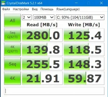 Crystaldiskmark download