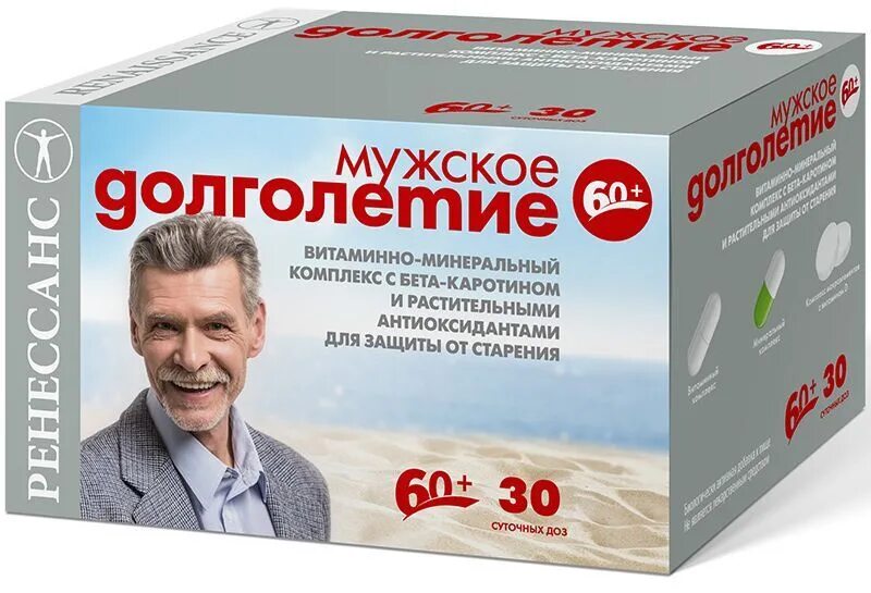 Бад витамины для мужчин. Дискавери сила для мужчин. Баннеры бадов для мужчин. Бад витамины для мужчин. Комплекс витаминов для мужчин.