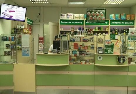 Круглосуточные аптеки реутова