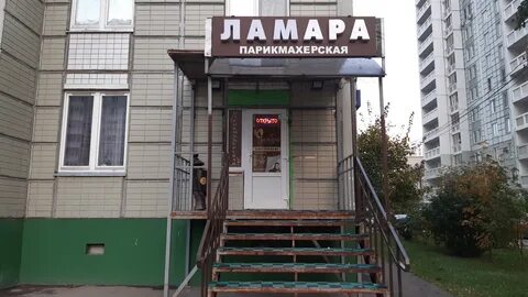 Парикмахерская подольск отзывы