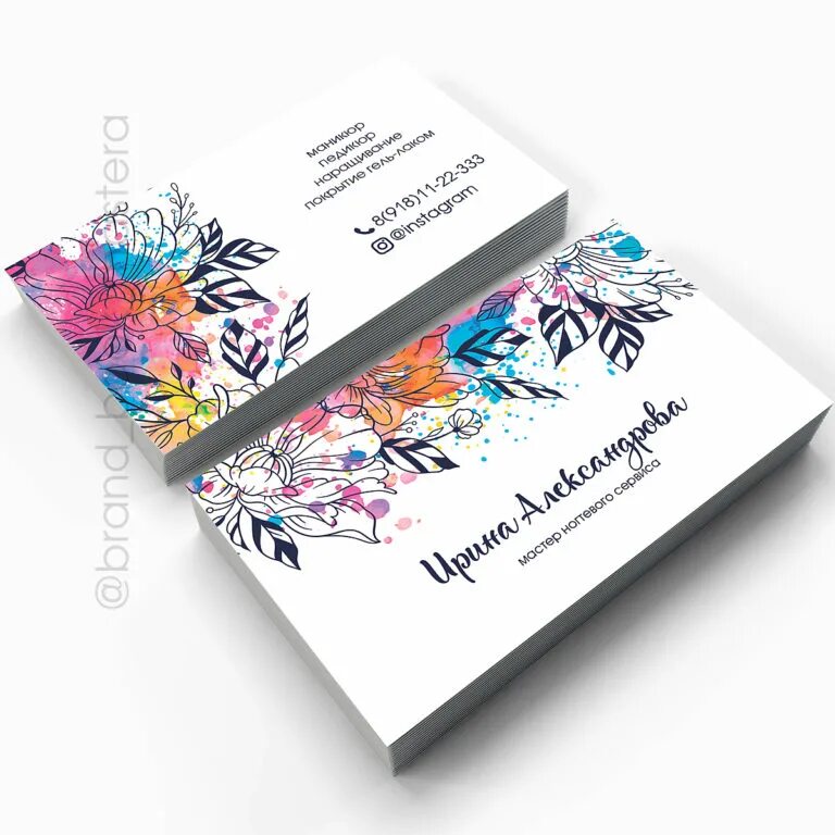 Стильные визитки для салона красоты. Мастер преображений. Мастер преображений. Кристиан бейл перевоплощения. Азербайджанский художник фаиг ахмед.