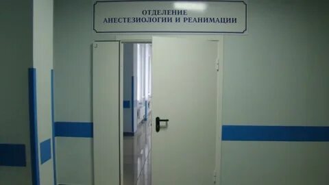 Приемное отделение терапевтического отделения