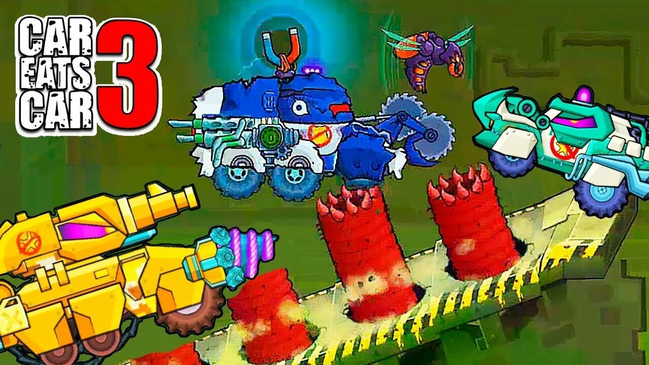 Car eats car 3 twisted dreams. Игра car eats car 3. Car eats car Танкоминатор. Car eats car 3 car АРХИВЕР. Хищные машинки.