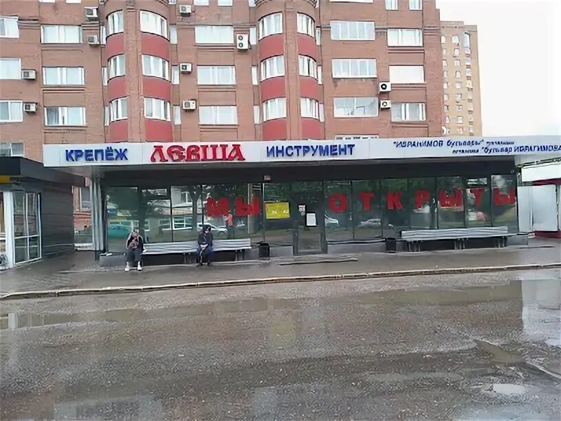 Продается 3-комнатная квартира 95.4 м², Российская улица, 44, Уфа, цена 5 450 00