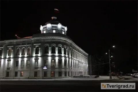 Русский центр в твери