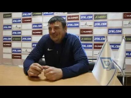 Тренера динамо барнаул