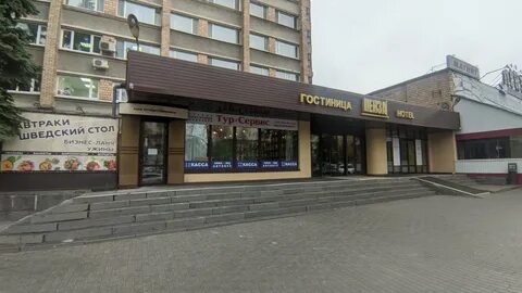 Медиком славы 10 пенза