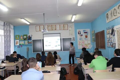 Разговор о важном 14