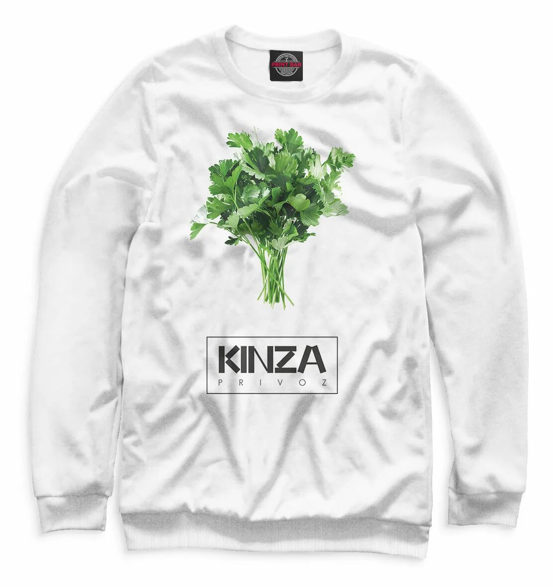 Кинза логотип. Кинза одежда. Kinza одежда. Кинза в магазине.