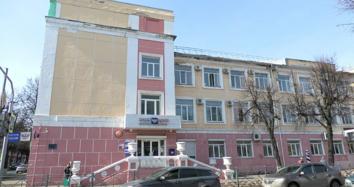 Главпочтамт йошкар ола. Здание главпочтамта в йошкар-оле. поликлиника 4 йошкар-ола 2025. здания йошкар-олы. инфекционная больница йошкар-ола.