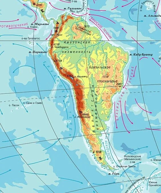 Какие горы расположены на территории южной америки