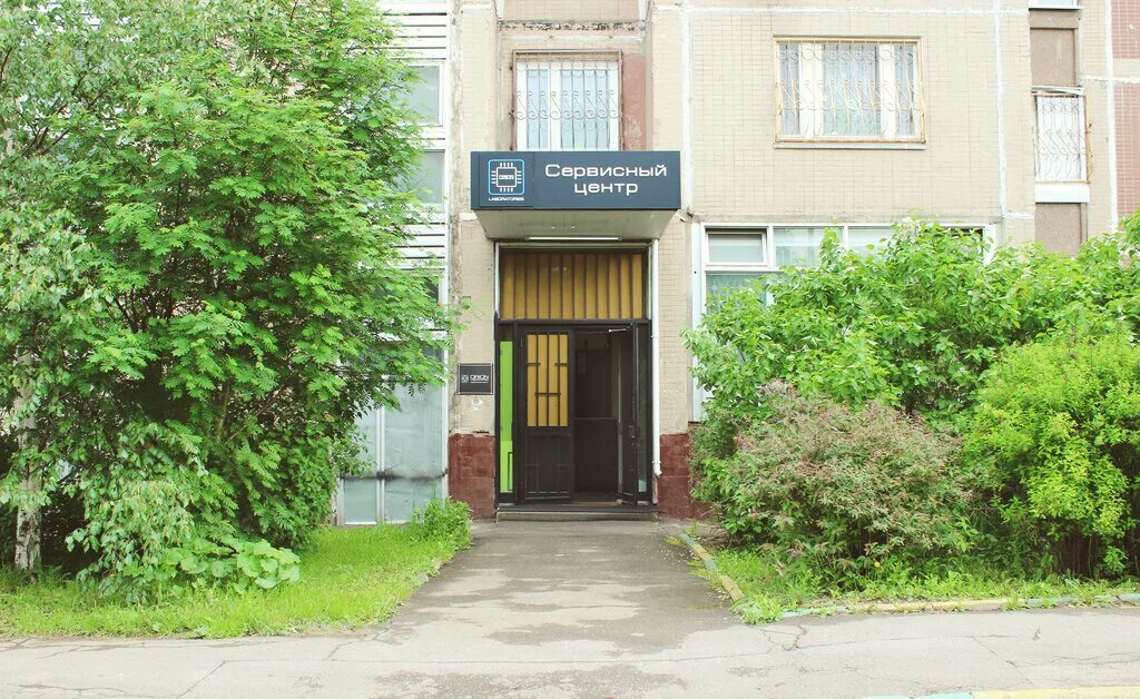 Москва услуги отрадное. Москва услуги отрадное. Москва услуги отрадное. Москва услуги отрадное. Москва услуги отрадное.