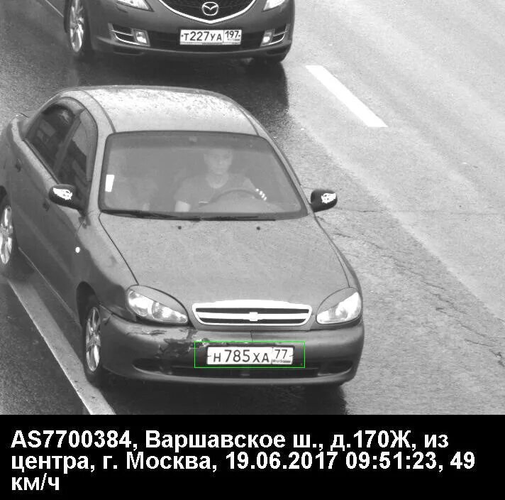 Наезд на линию разметки штраф. Наезд на сплошную. наехал на сплошную. какое наказание за наезд на сплошную. какие штрафы за наезд на сплошную.