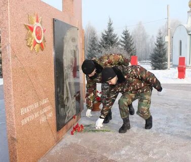 Военкомат анжеро судженск телефон