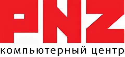 Работа 44
