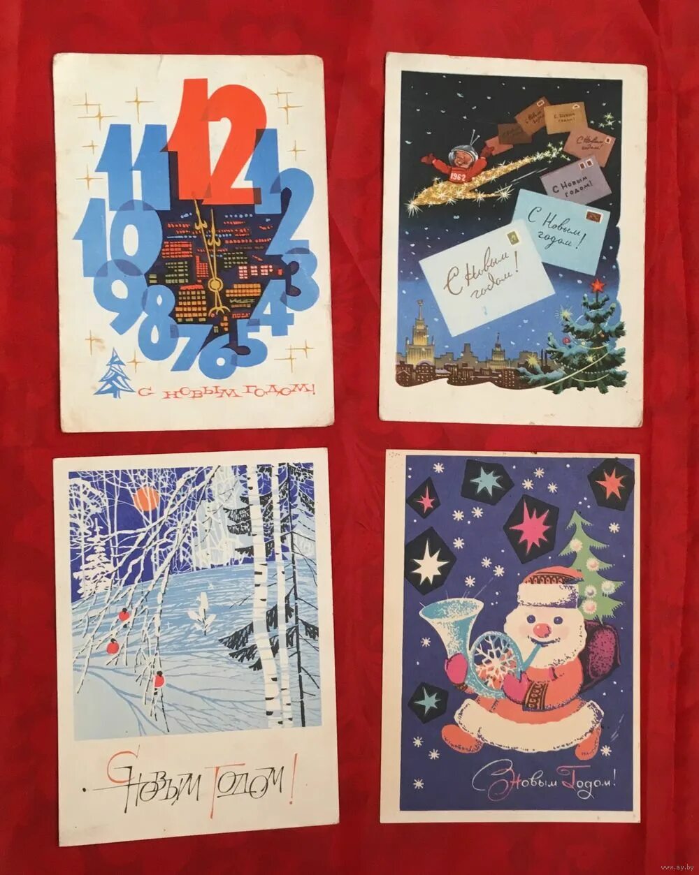 Открытки 1961. Открытка новый год 1961. Открытки 1961. Открытки 1961. С новым 1961 годом открытка.