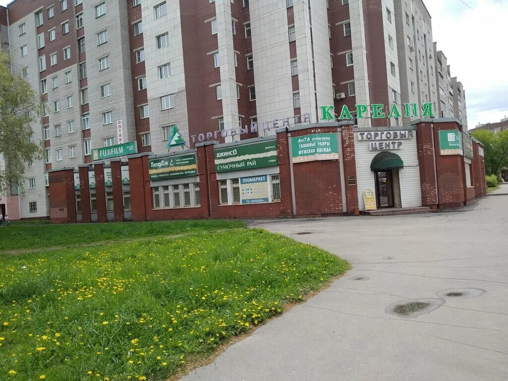 pharmacy's Аптека № 33 in specifics, Pobedy Avenue, 125 - Yandex Maps