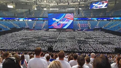 День гимна