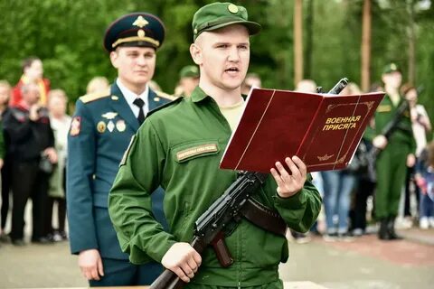 Лица принимающие присягу
