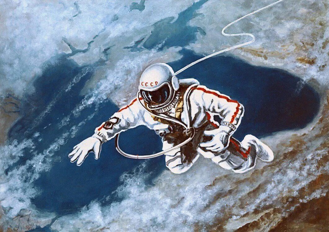 Первый выход человека леонов. Картина Леонов в открытом космосе. Картина а.а. Леонова выход человека в открытый космос.