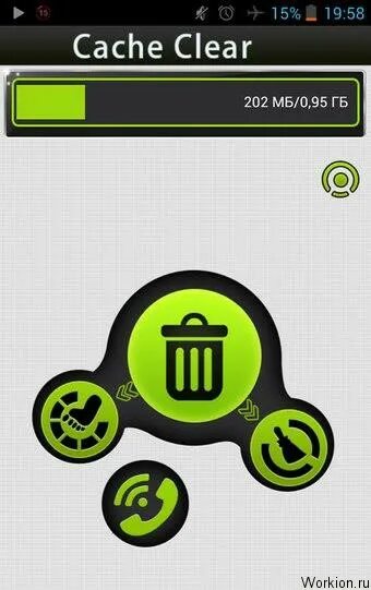 Приложение для очистки кэша на андроид. Кэш на андроид 14
