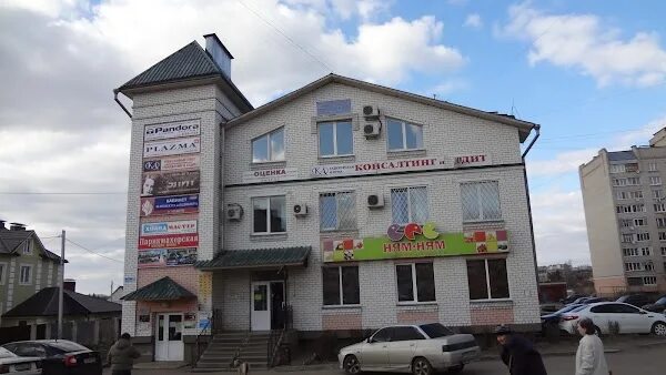 Октябрьской революции 7 смоленск. Г. Орёл, ул. Г орел ул грузовая 123. Октябрьской революции 7/1 уа.