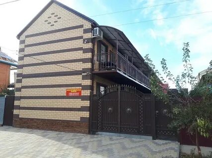 Ейск ул пролетарская