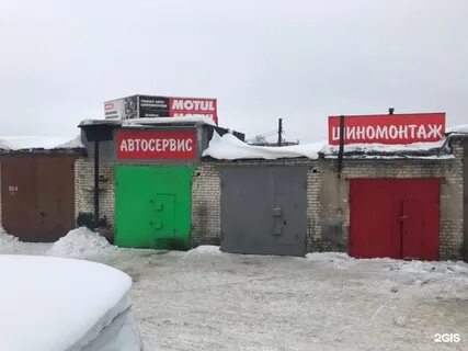 Автосервис мотюль