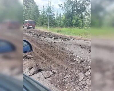 Бирск дороги